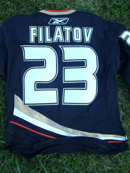 Николай Филатов