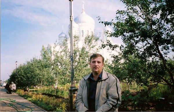 Сергей Комаров