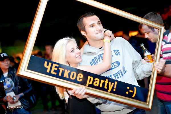 Александр Алексеевич