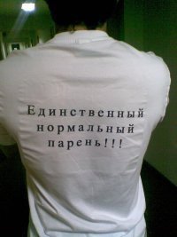 @ Борцуха @ Кавказаец