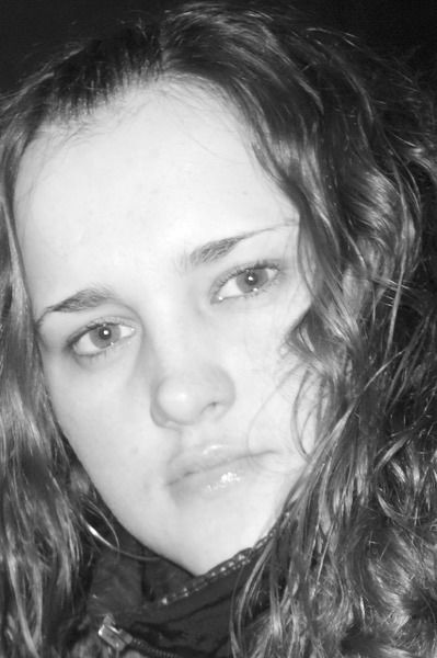 Алеся Кишко