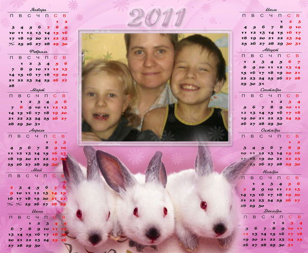 Татьяна Прощенко