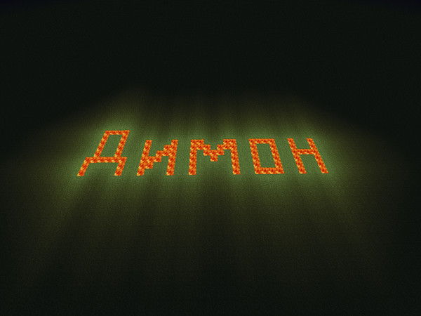 Дима Филатов