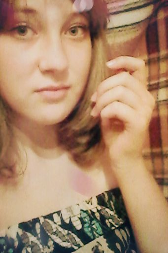 ... "алина" ...