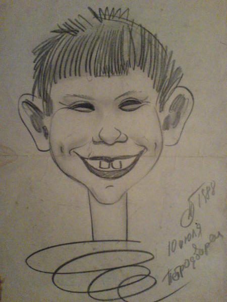 Павлентий - 13Й. Bond