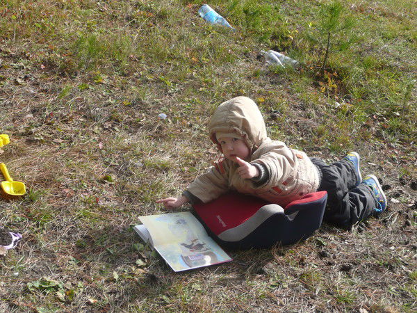 Анастасия Москвичева