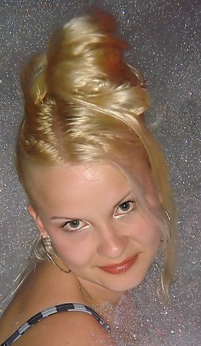 Наталия Авдеева