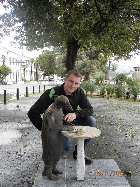 Евгений Чижма