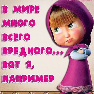 Лидия Прилипко