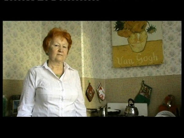 Надежда Ивановна Лукина