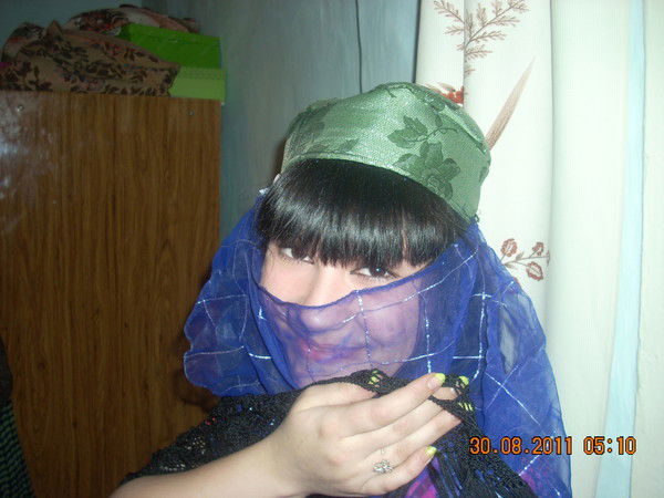 Анастасия Хохлач