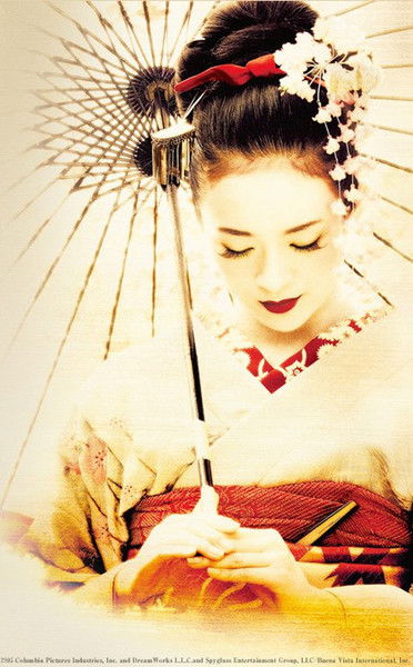 Инна Боришич