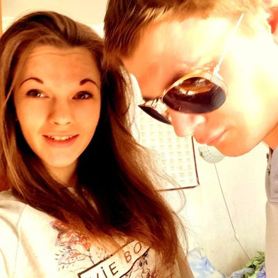 Наташа Непримерова