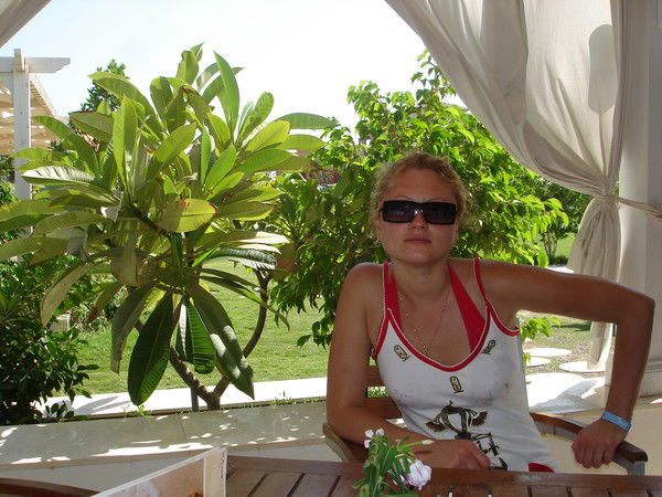 Юлия Выродова