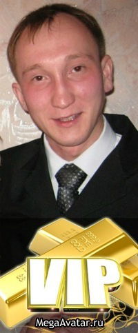 Руслан Ибрагимов