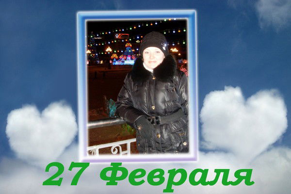 Ольга Гончарова