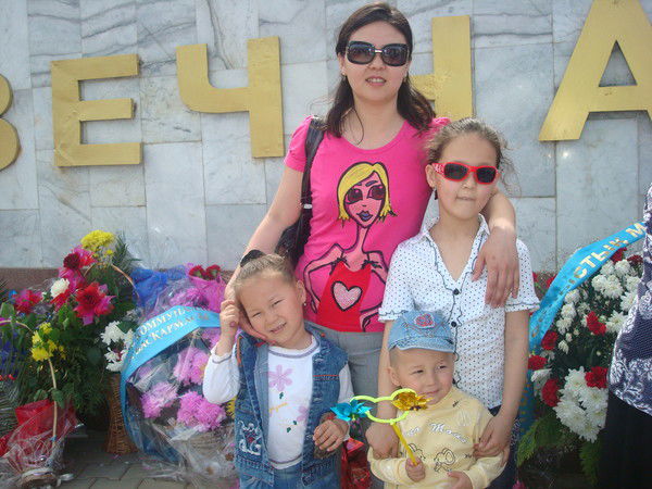 Меруерт Каржаубаева