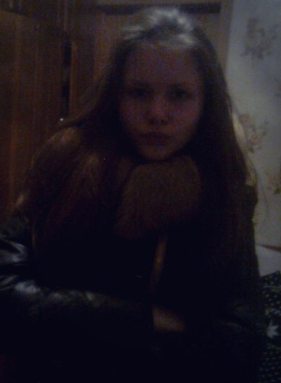 Александра Стригоцкая