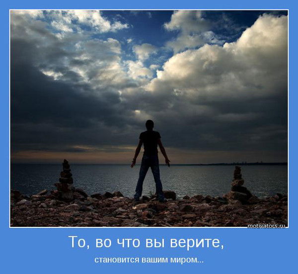 Мервый Всадник