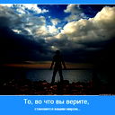 Мервый Всадник
