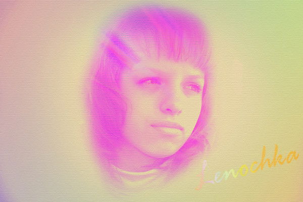 Ленуська Зайцева