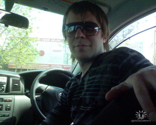 Стригачев Александр