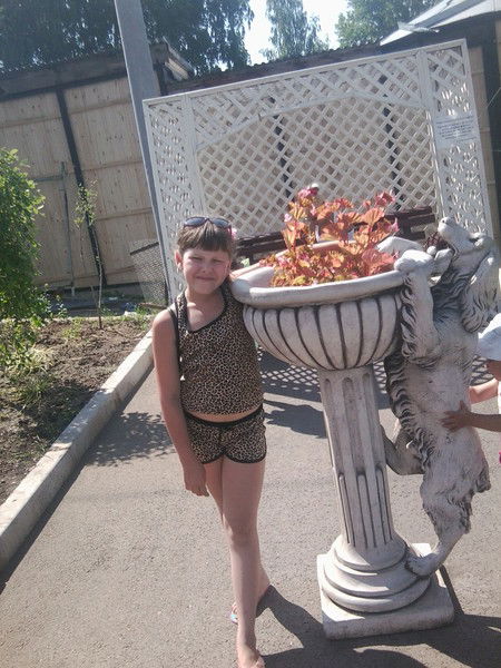 Алёна Рябова(Милая