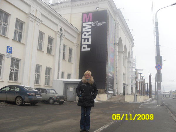 Галина Мишенькина