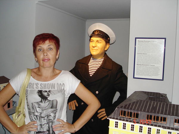 Татьяна Савирская