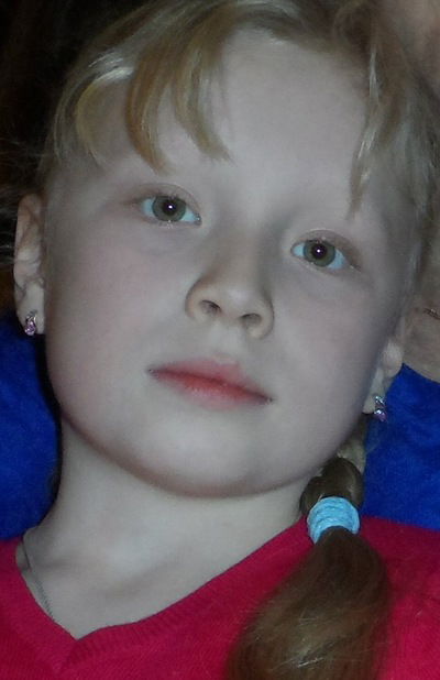 Лада Игнатьева