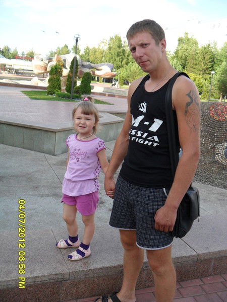 Сергей Прохоров