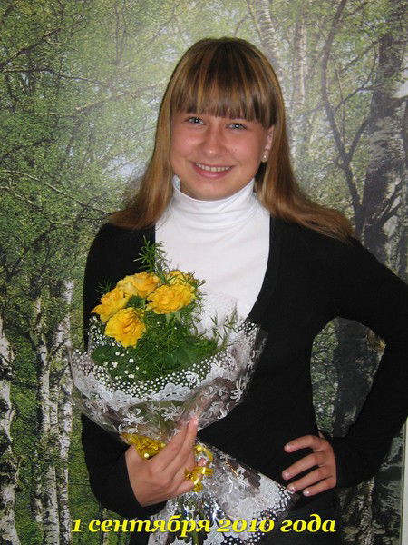 Евгения Гущина