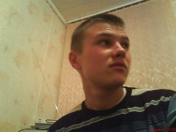 Миша Трубин