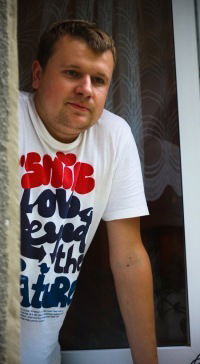 Макс Лазутин