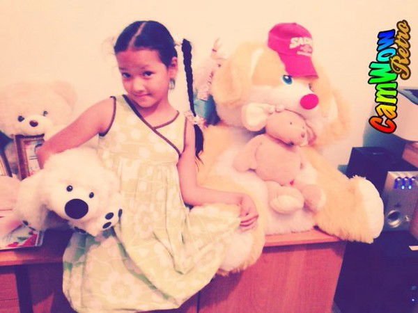 Акерке Демесбек