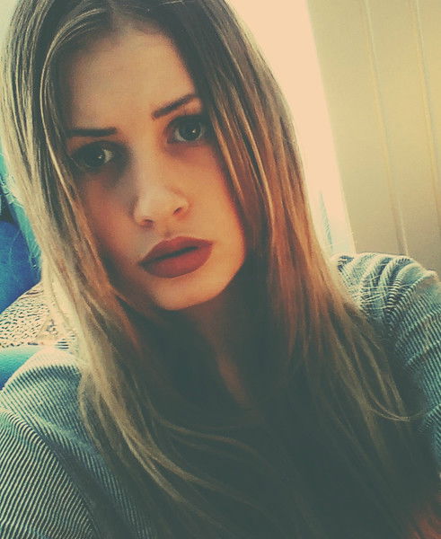 Алёна Нерода