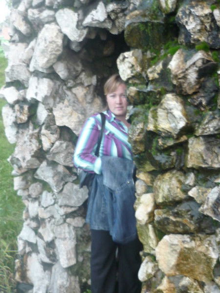 Людмила Степанова