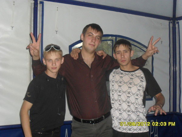 Александр Романов