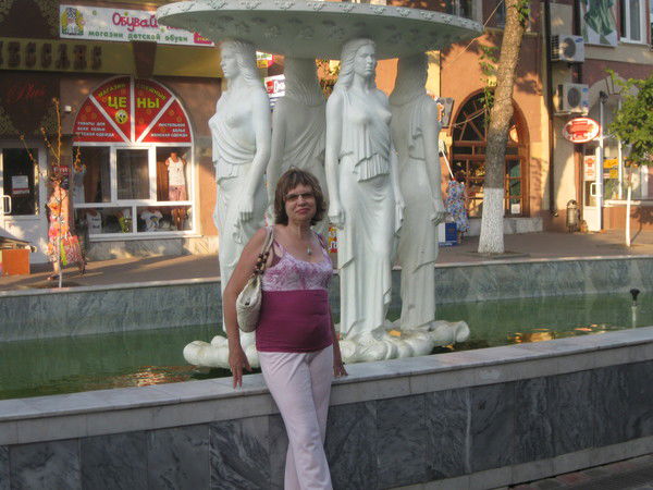 Тамара Шамрикова