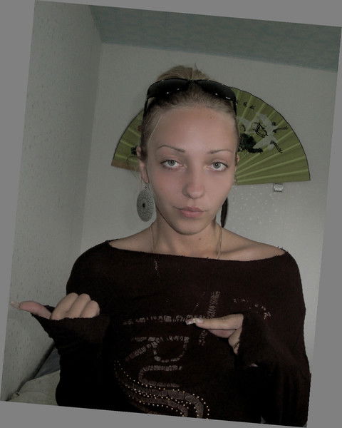 Ольга Кастылёва