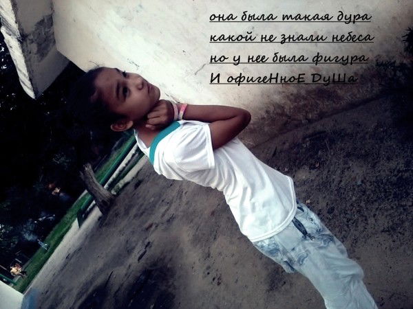 Эльмира Жалгасбаева