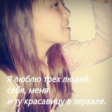 Есенkулова! Меруерт