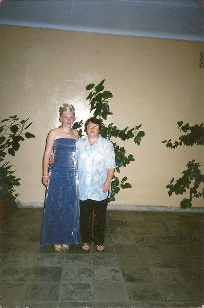 Катюня Лихтнер