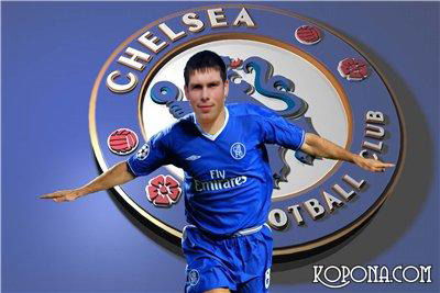 Володя Ввсяний