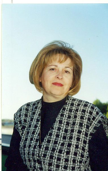 Лариса Грекова