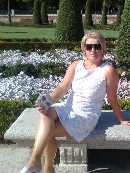 Татьяна Загороднюк