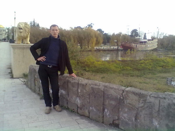 Vicheslav Dominashvili