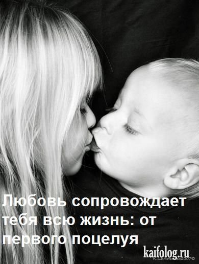 Азат Маликов