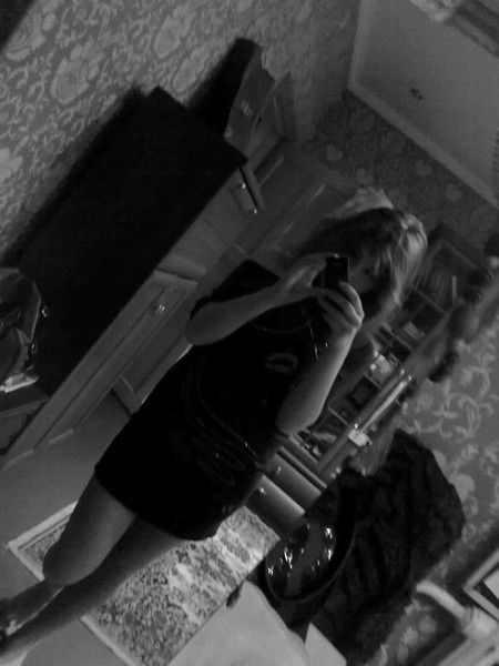 Бота Куатова