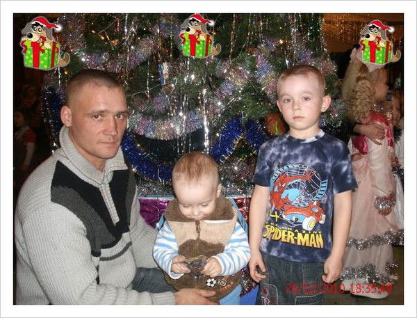 Иван Меркель